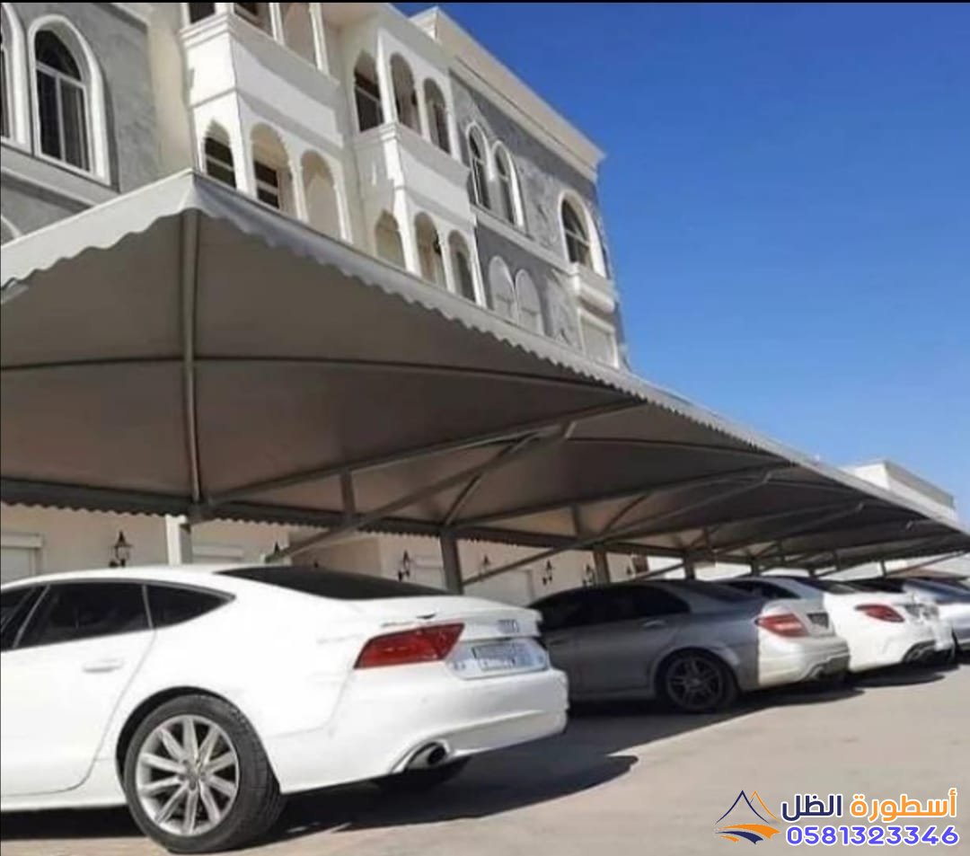 أفضل أنواع مظلات سيارات في مكة لحماية سيارتك من الشمس والأمطار